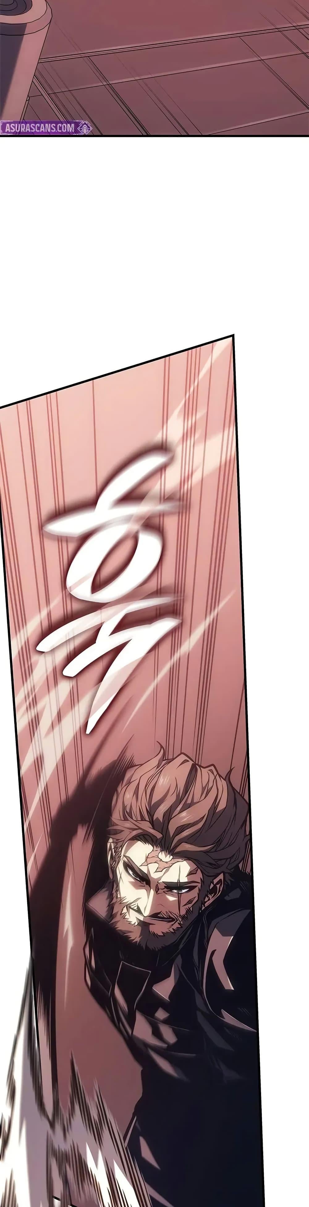 Bad Born Blood ตอนที่ 66 4