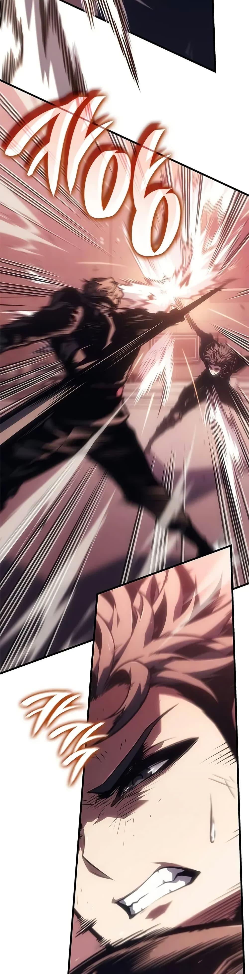 Bad Born Blood ตอนที่ 66 5