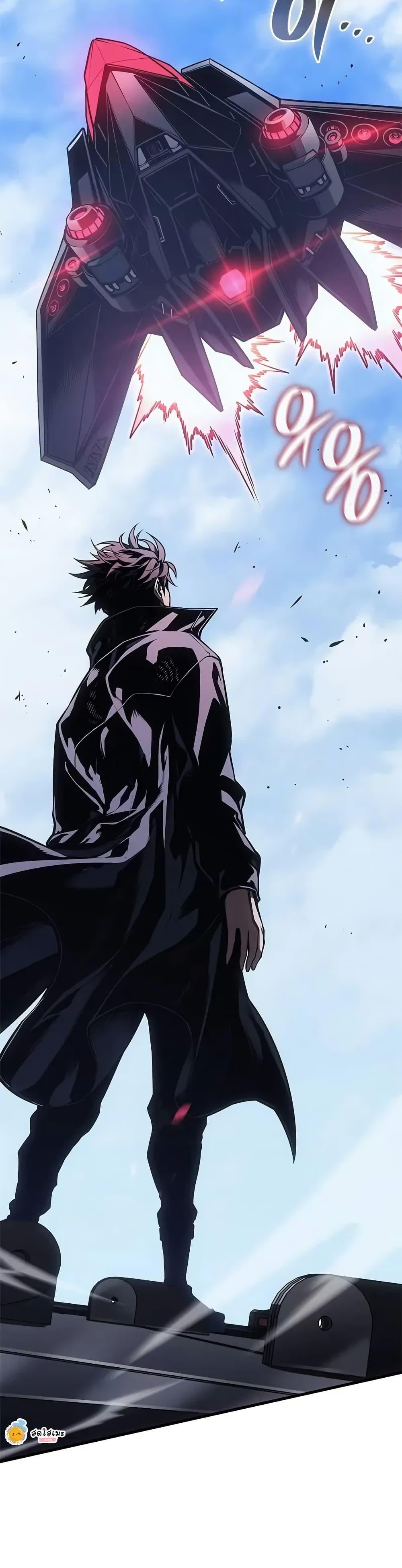 Bad Born Blood ตอนที่ 66 16