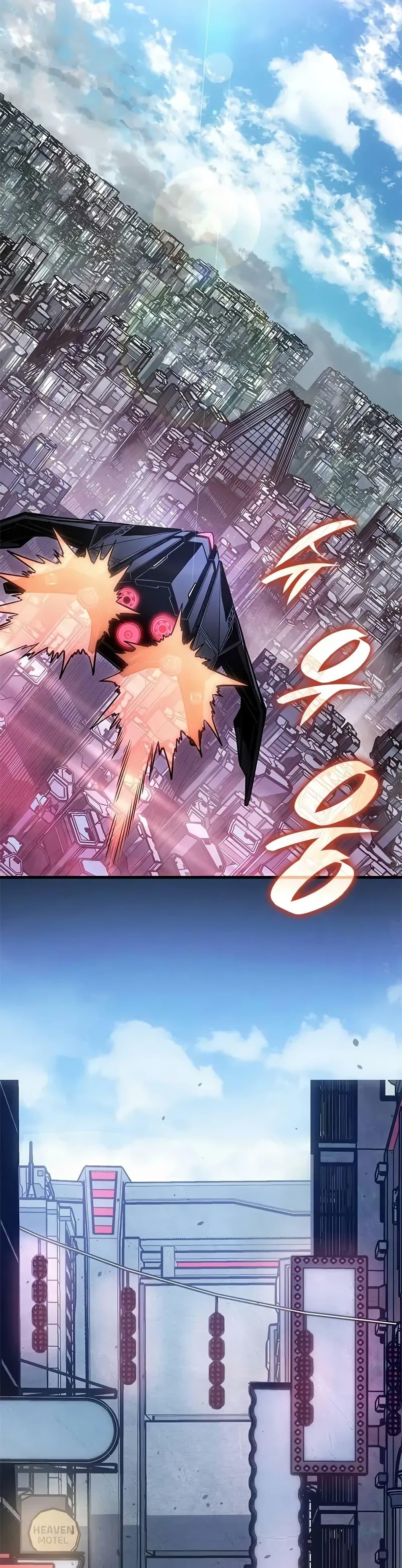 Bad Born Blood ตอนที่ 66 30