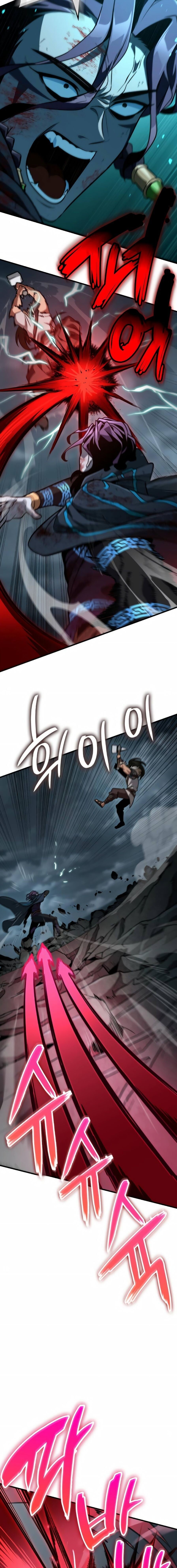 Valhalla Saga ตอนที่ 67 13