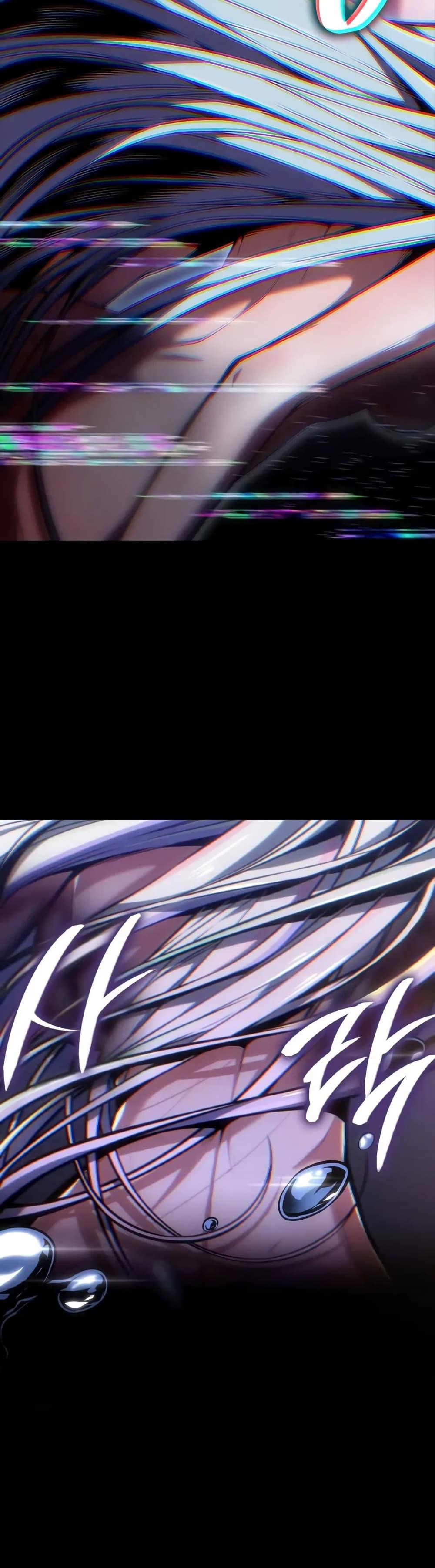 Bad Born Blood ตอนที่ 67 20