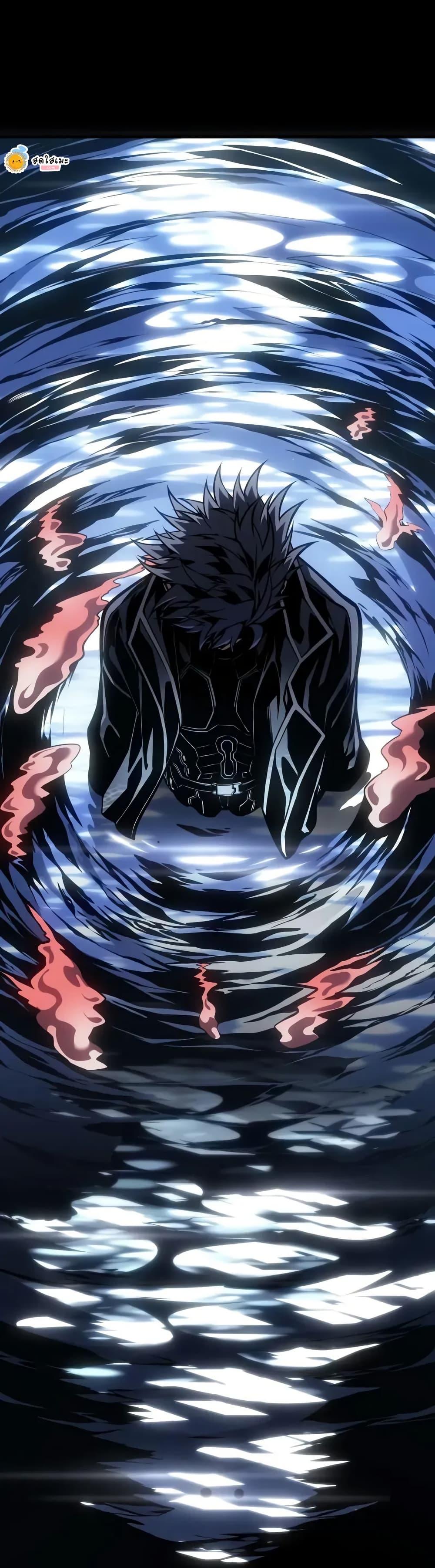 Bad Born Blood ตอนที่ 67 23