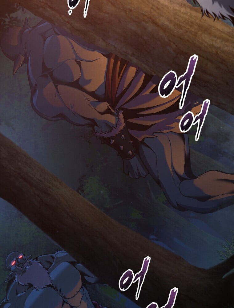 A Dragonslayer ตอนที่ 67 24