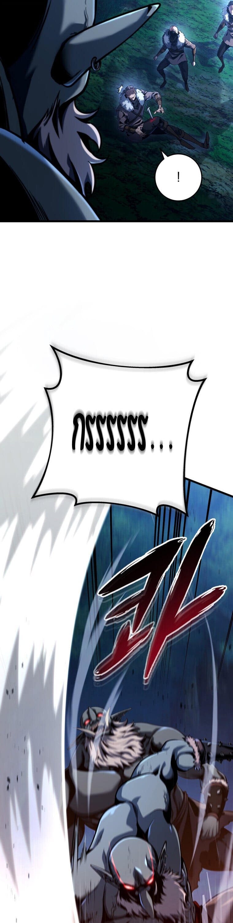 A Dragonslayer ตอนที่ 67 28