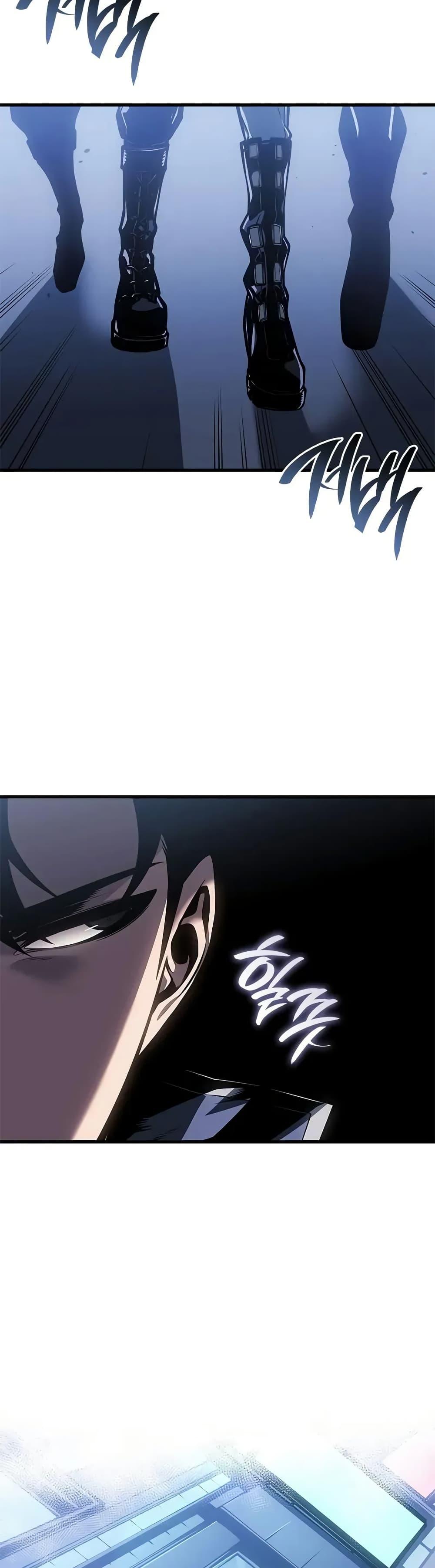 Bad Born Blood ตอนที่ 67 37