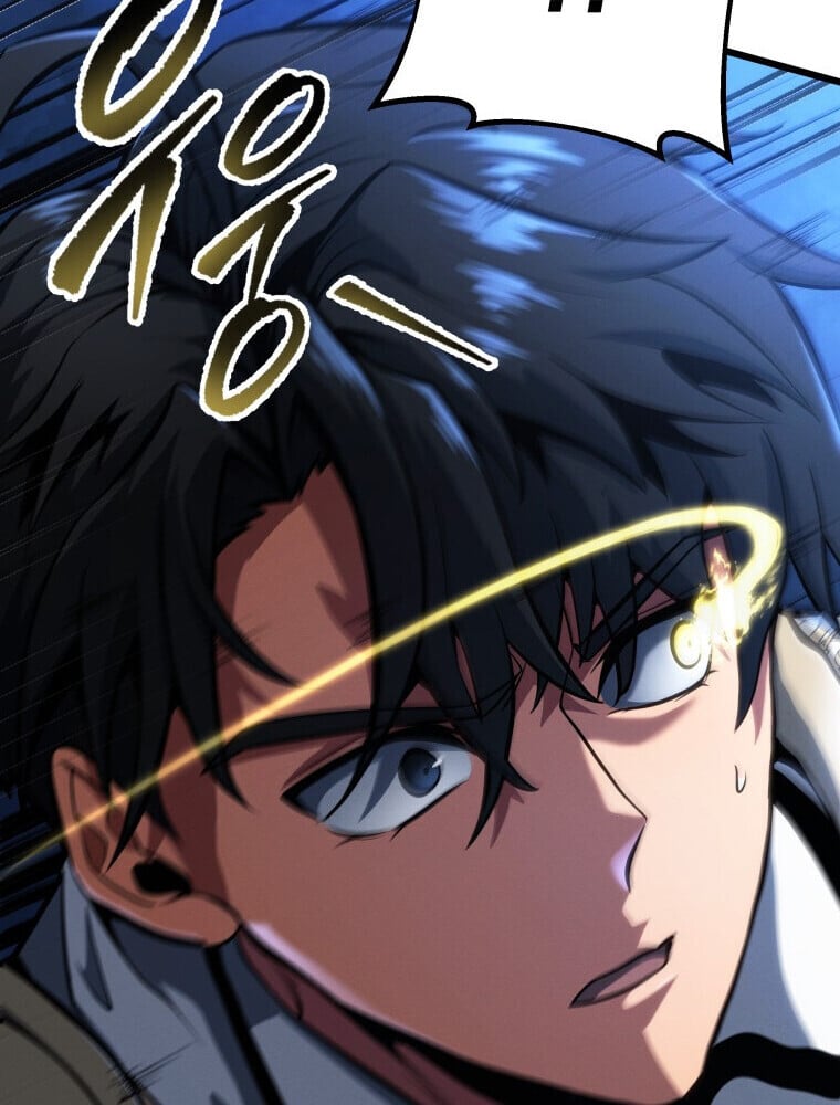 A Dragonslayer ตอนที่ 67 40