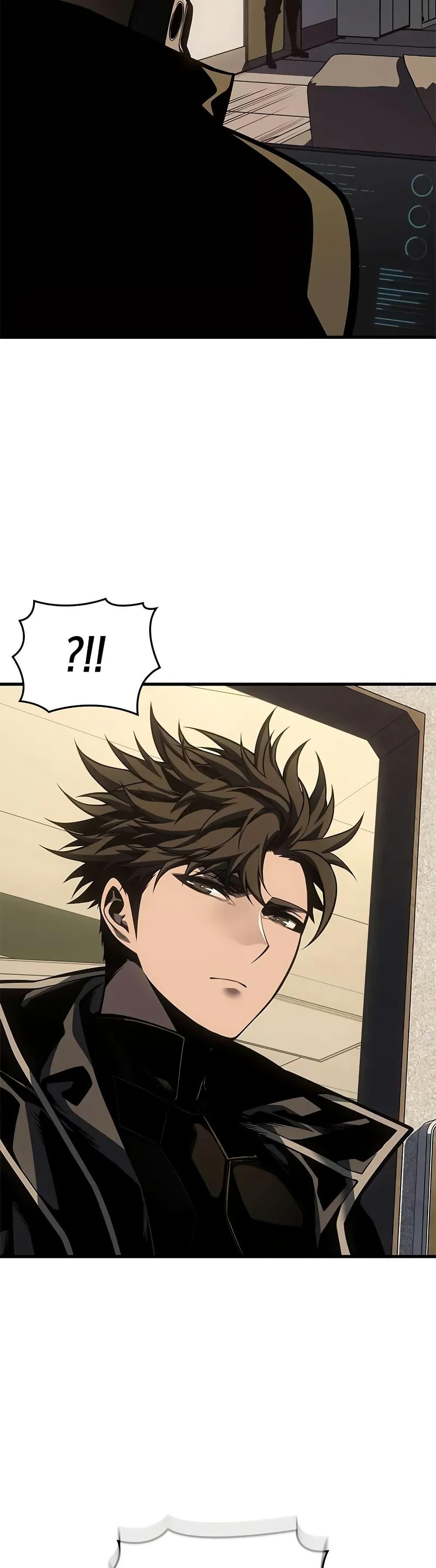 Bad Born Blood ตอนที่ 67 43