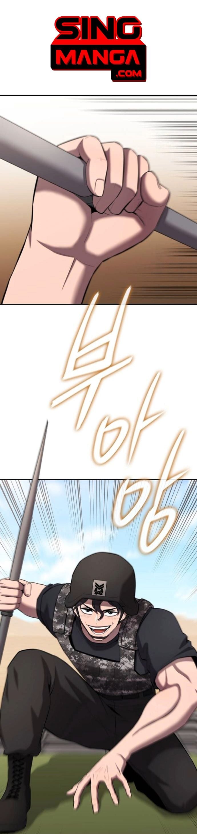 The Dark Mage ตอนที่ 70 1