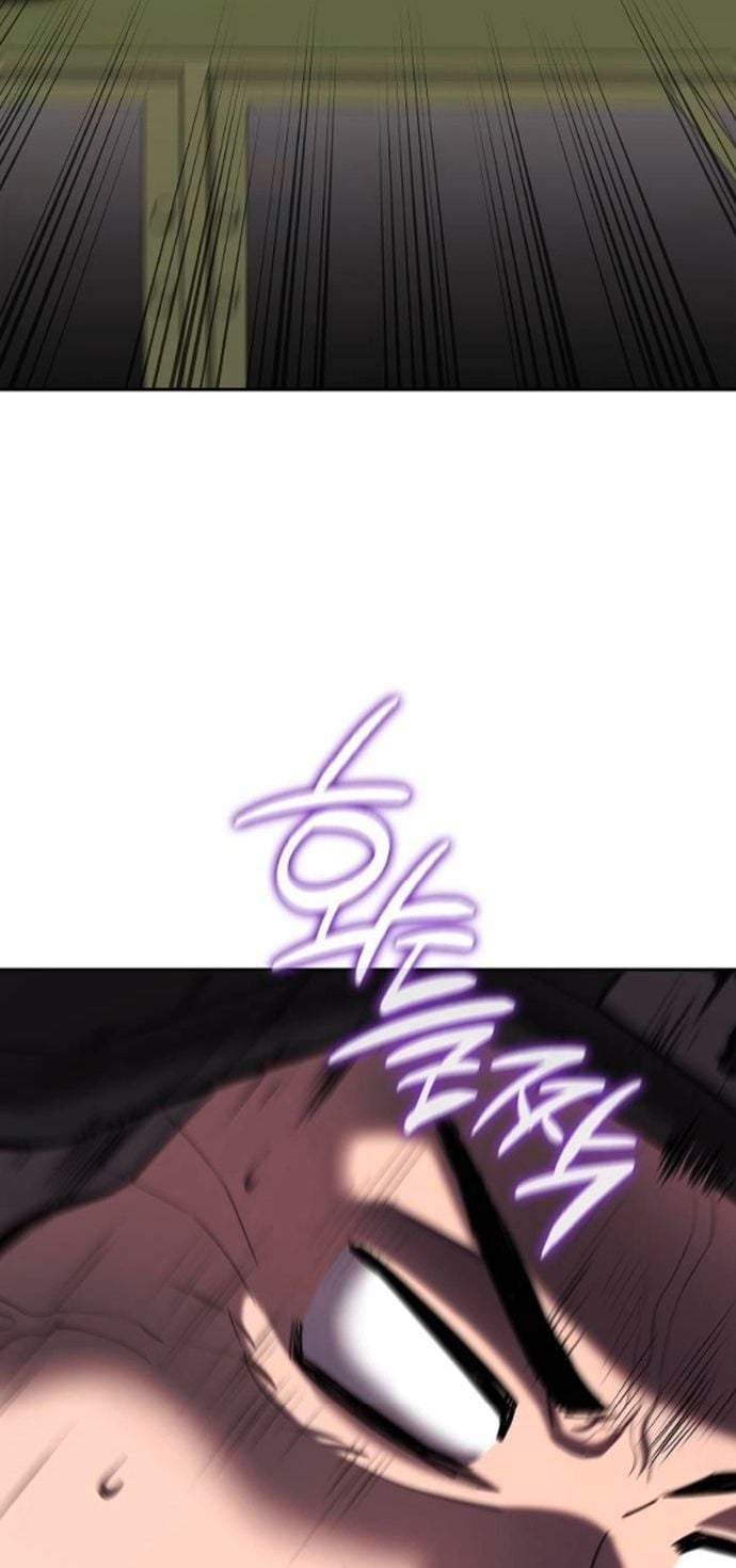 The Dark Mage ตอนที่ 70 2