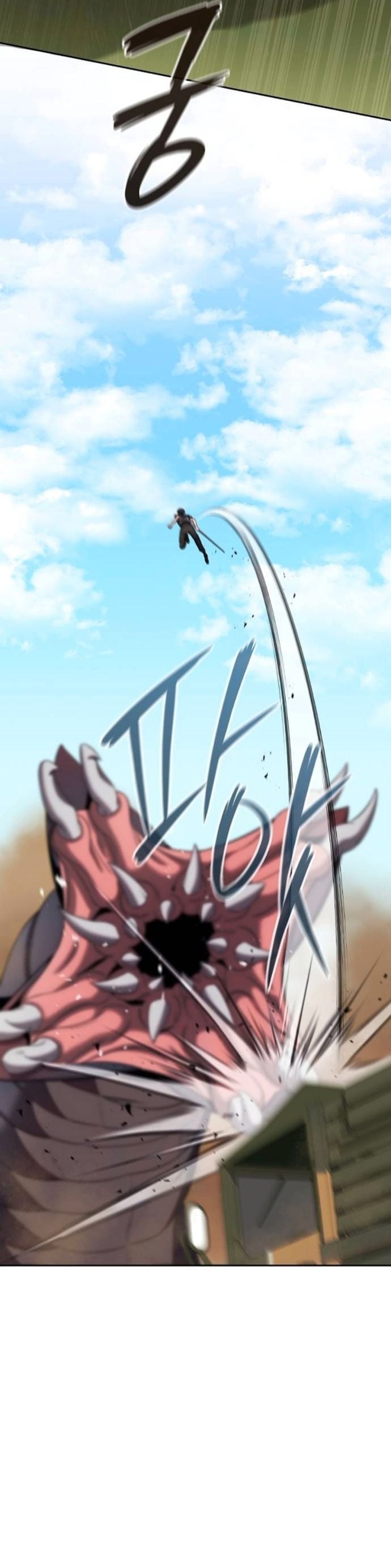 The Dark Mage ตอนที่ 70 14