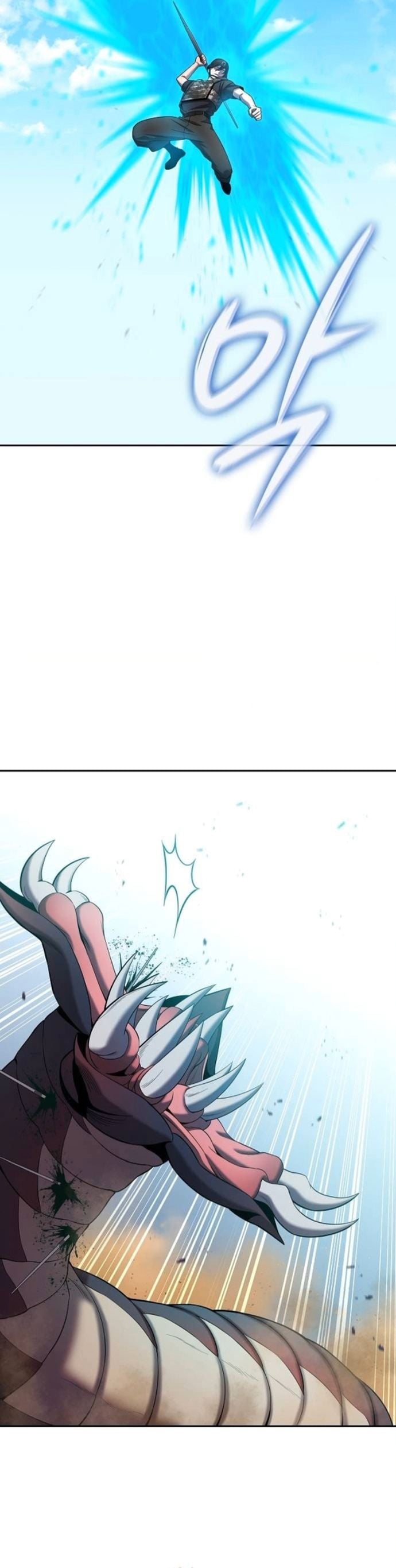 The Dark Mage ตอนที่ 70 19