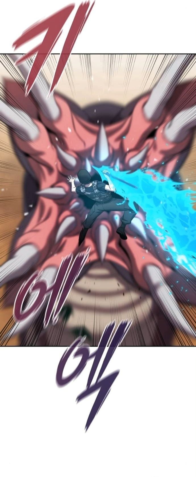 The Dark Mage ตอนที่ 70 20