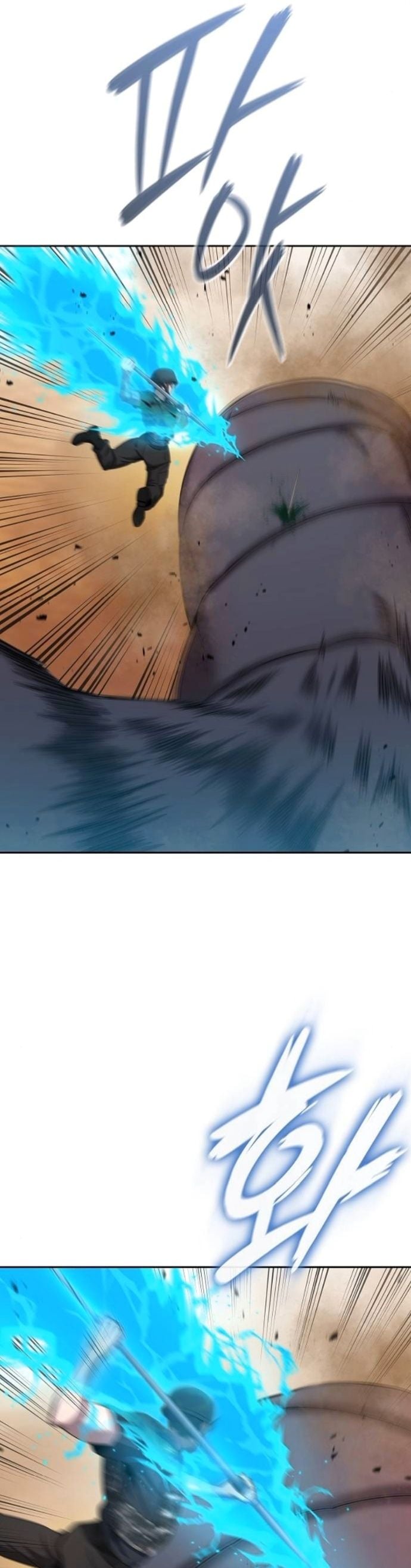 The Dark Mage ตอนที่ 70 22