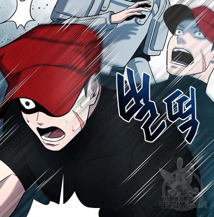 The Dark Mage ตอนที่ 7 27