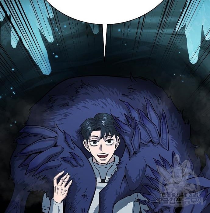 The Dark Mage ตอนที่ 7 40