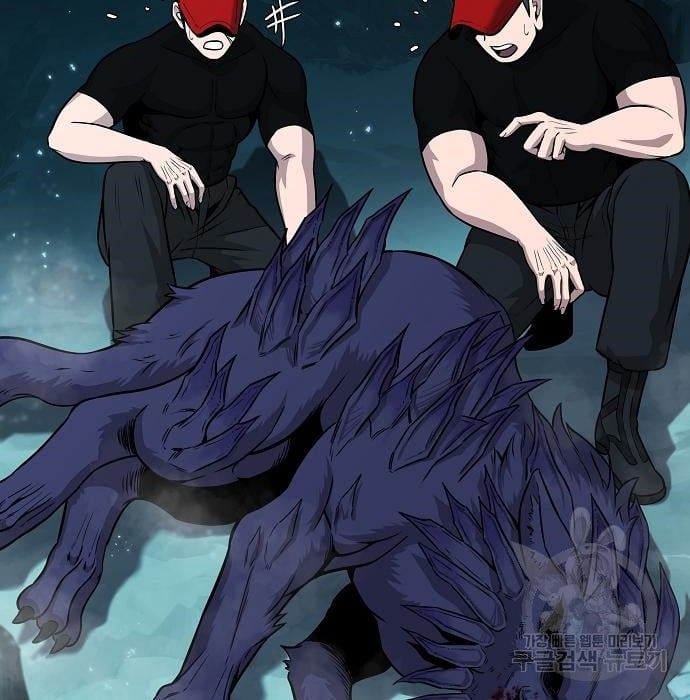 The Dark Mage ตอนที่ 7 47