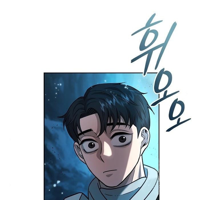 The Dark Mage ตอนที่ 7 50