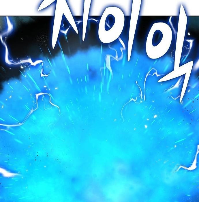 The Dark Mage ตอนที่ 7 52