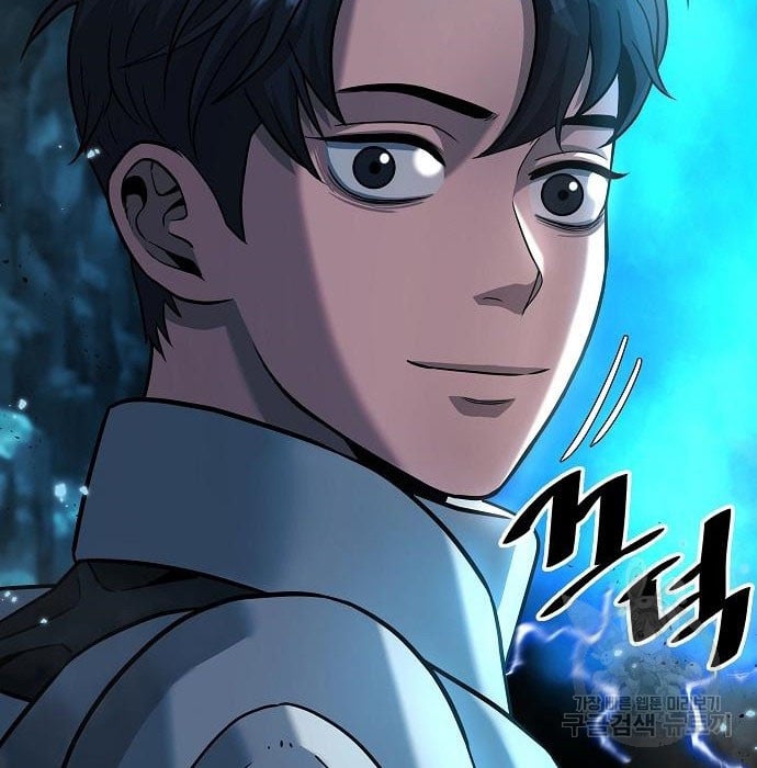 The Dark Mage ตอนที่ 7 56