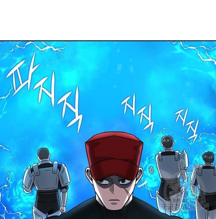 The Dark Mage ตอนที่ 7 61