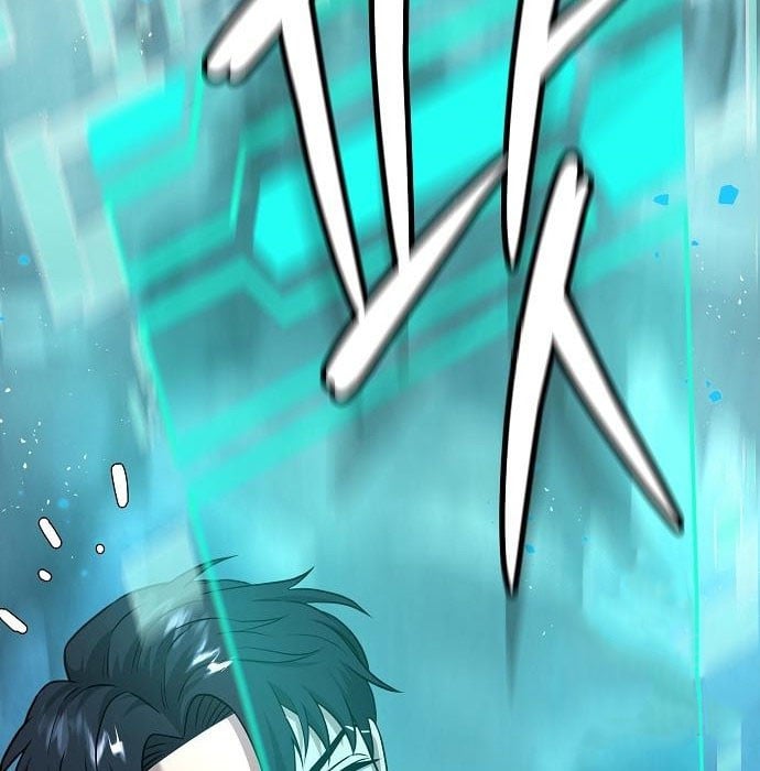 The Dark Mage ตอนที่ 7 76