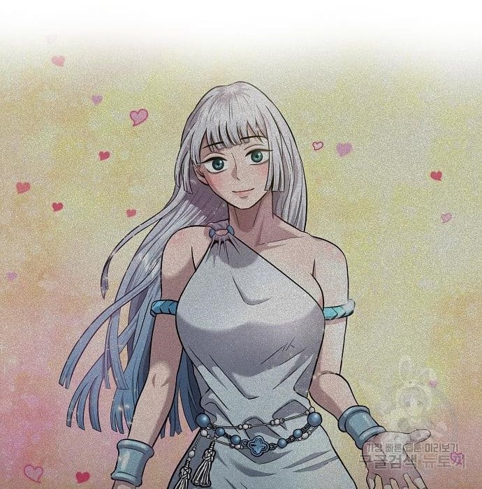 The Dark Mage ตอนที่ 7 94