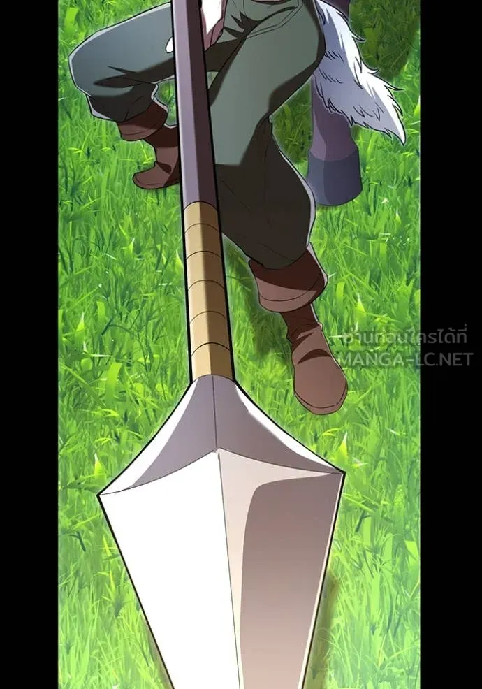 I am the strongest awakeners, recognized by all of the world ตอนที่ 71 43