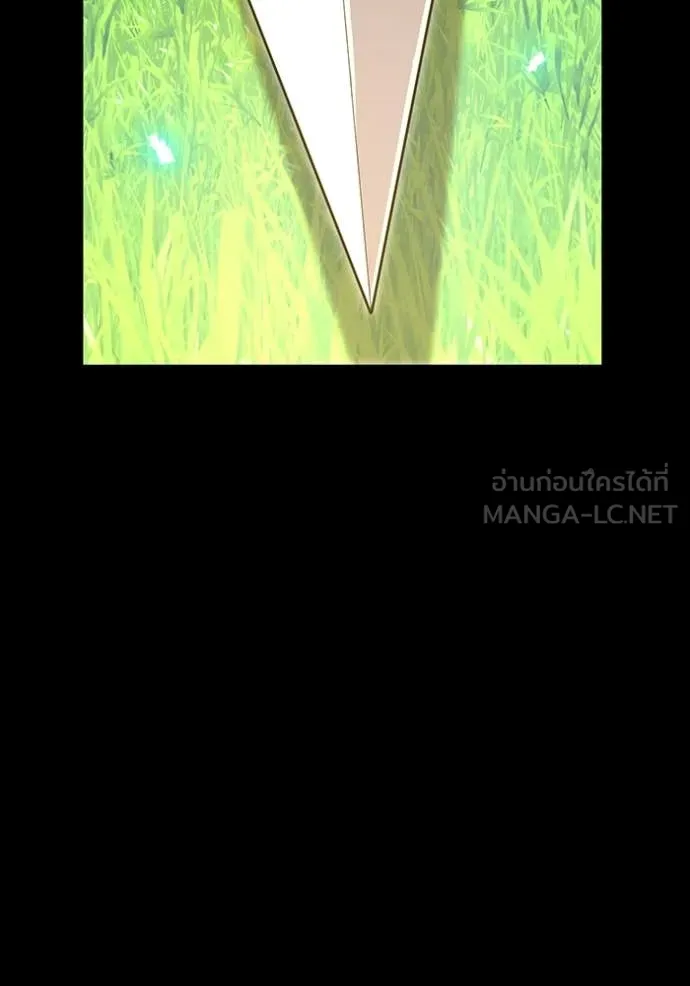 I am the strongest awakeners, recognized by all of the world ตอนที่ 71 44