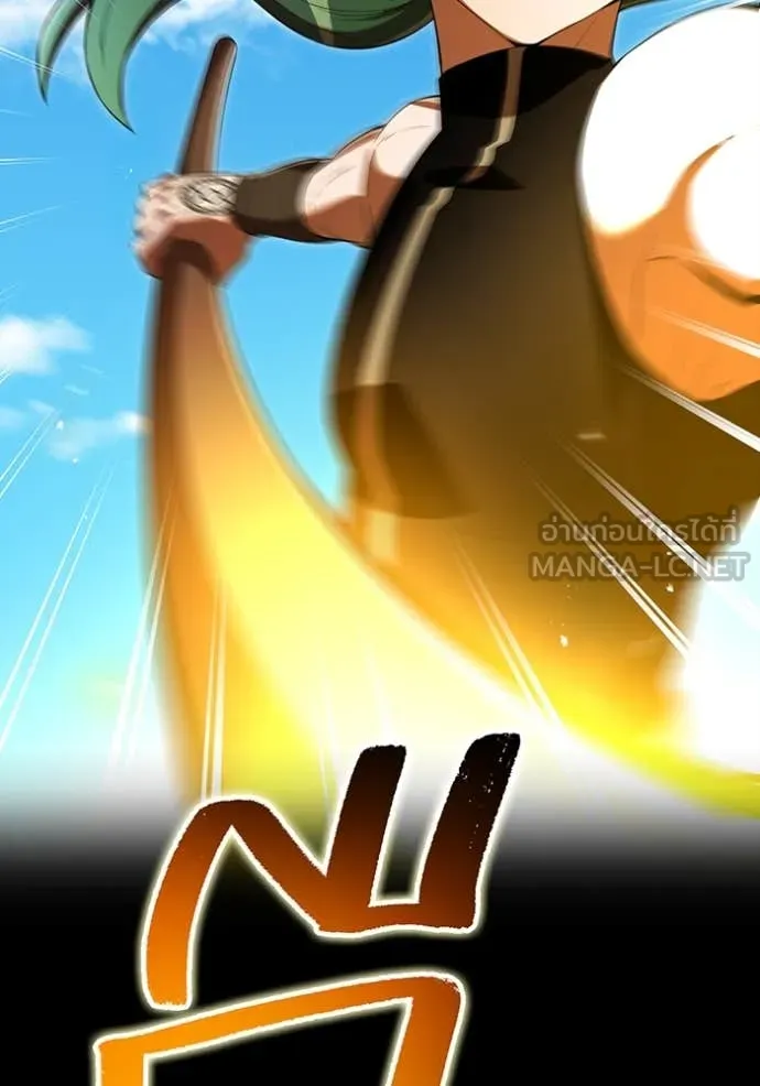 I am the strongest awakeners, recognized by all of the world ตอนที่ 71 50