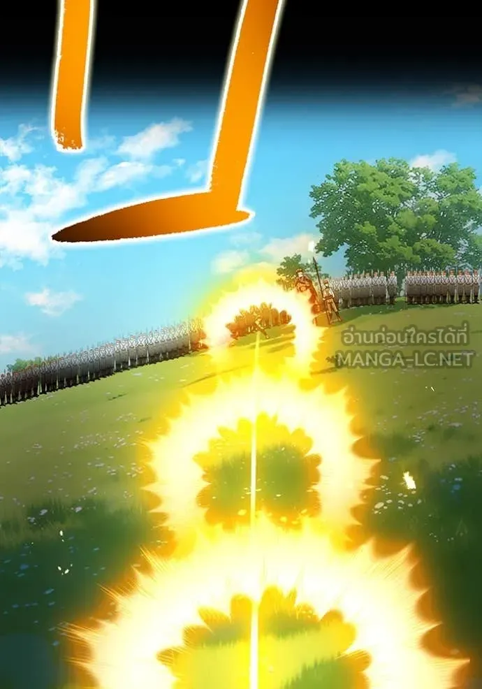 I am the strongest awakeners, recognized by all of the world ตอนที่ 71 51