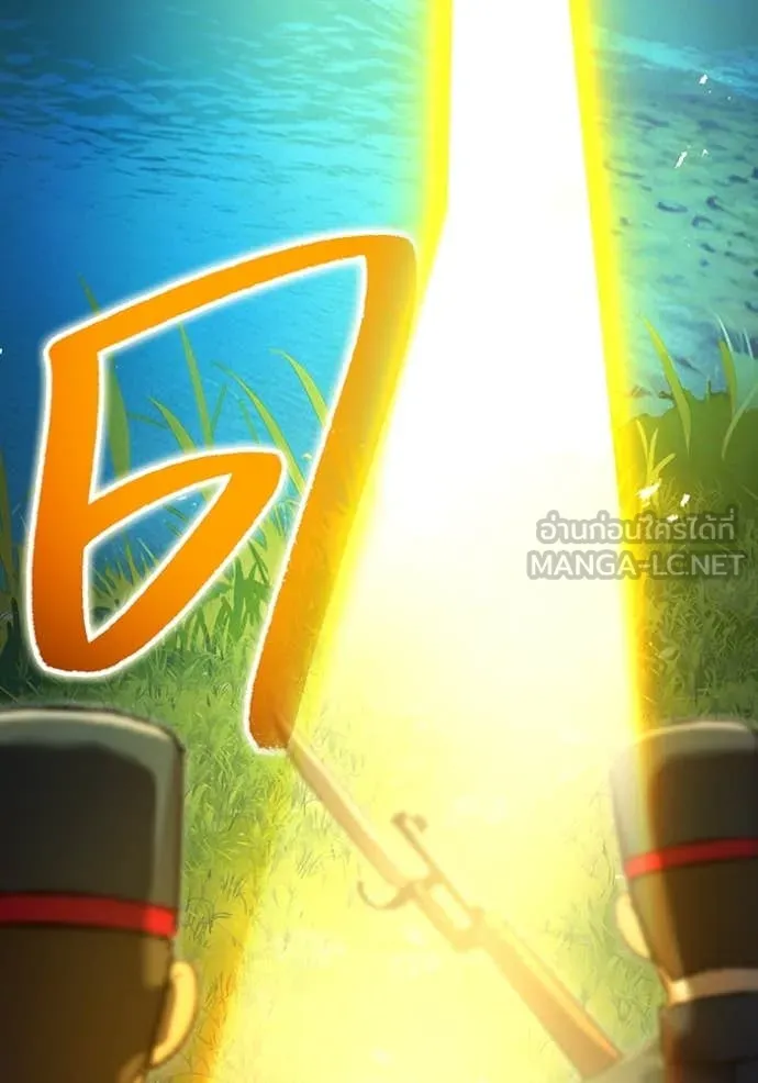 I am the strongest awakeners, recognized by all of the world ตอนที่ 71 53