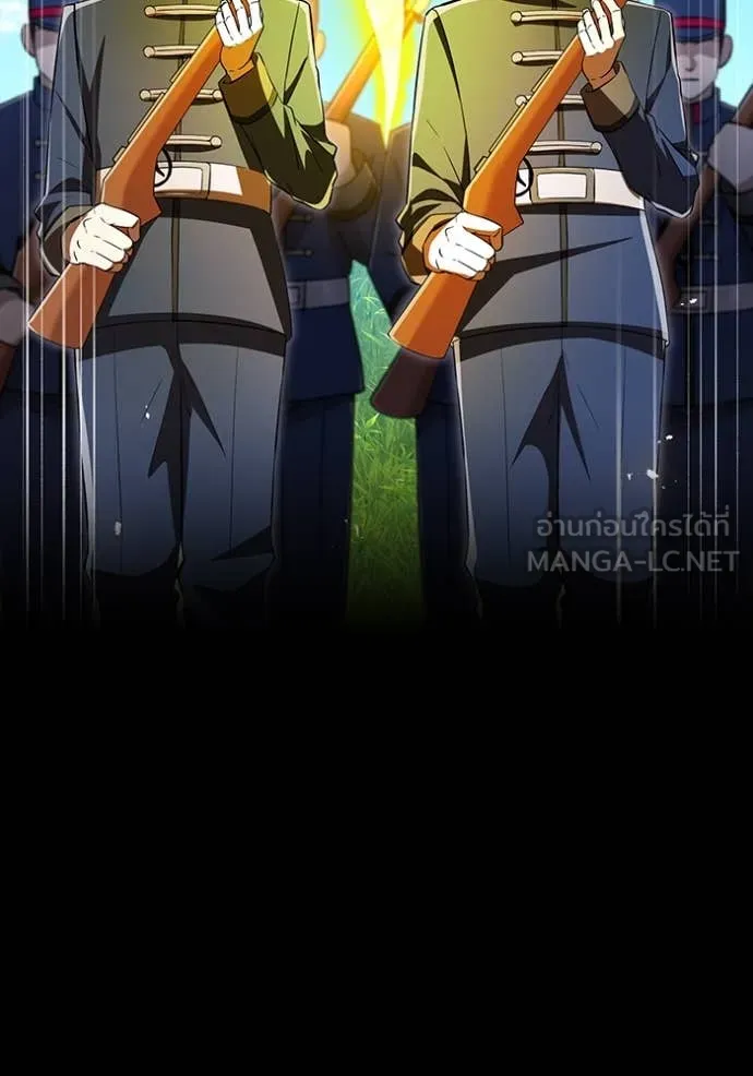 I am the strongest awakeners, recognized by all of the world ตอนที่ 71 55