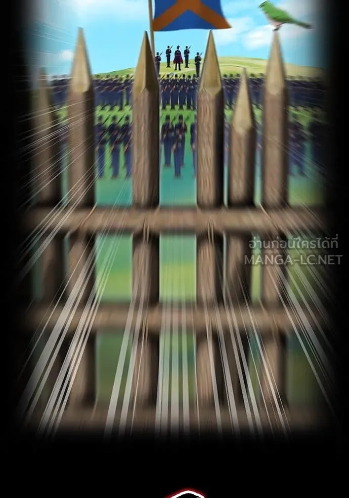 I am the strongest awakeners, recognized by all of the world ตอนที่ 71 59