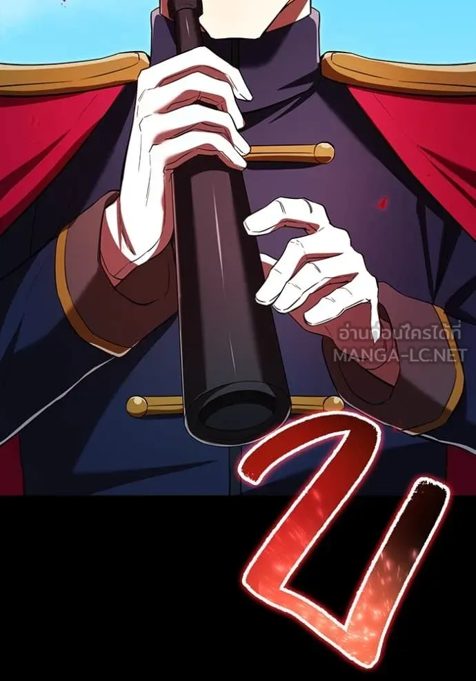 I am the strongest awakeners, recognized by all of the world ตอนที่ 71 61