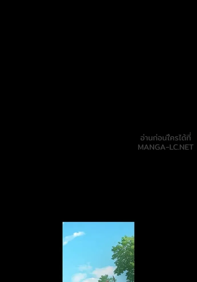 I am the strongest awakeners, recognized by all of the world ตอนที่ 71 62