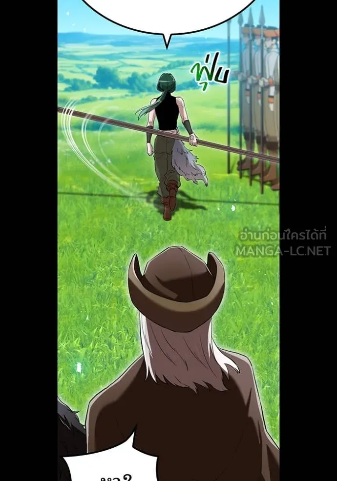 I am the strongest awakeners, recognized by all of the world ตอนที่ 71 66