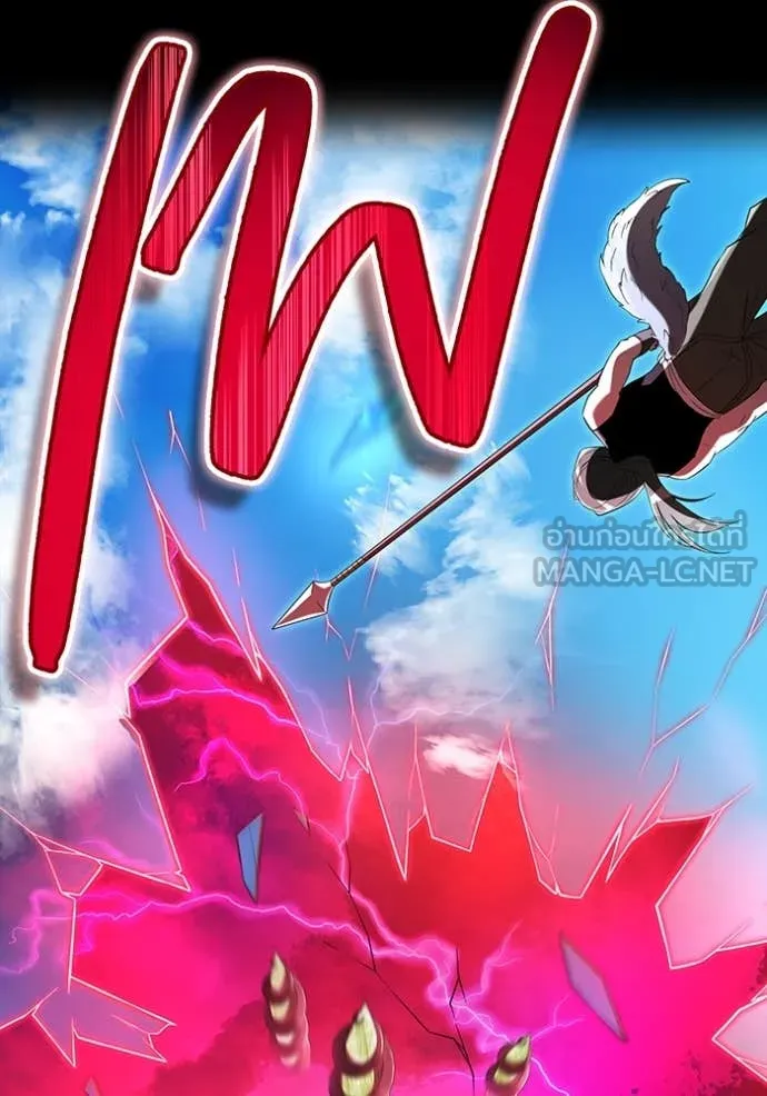 I am the strongest awakeners, recognized by all of the world ตอนที่ 71 84