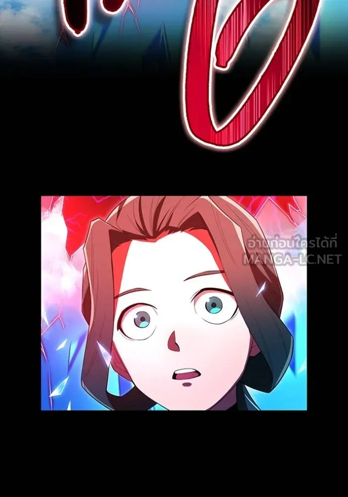 I am the strongest awakeners, recognized by all of the world ตอนที่ 71 86