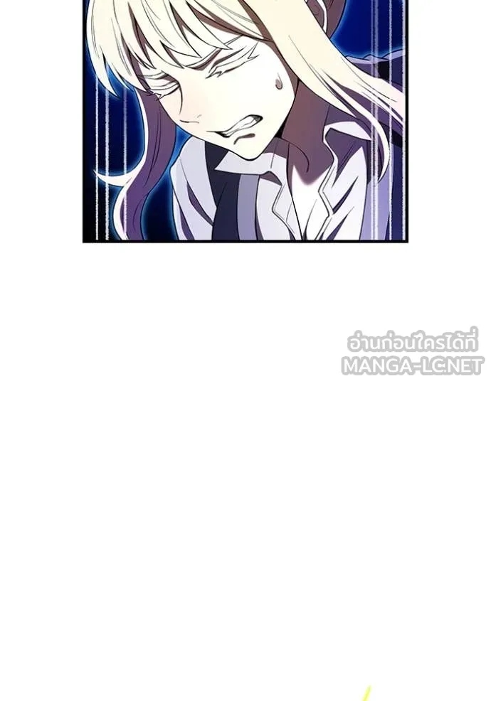 I am the strongest awakeners, recognized by all of the world ตอนที่ 71 101