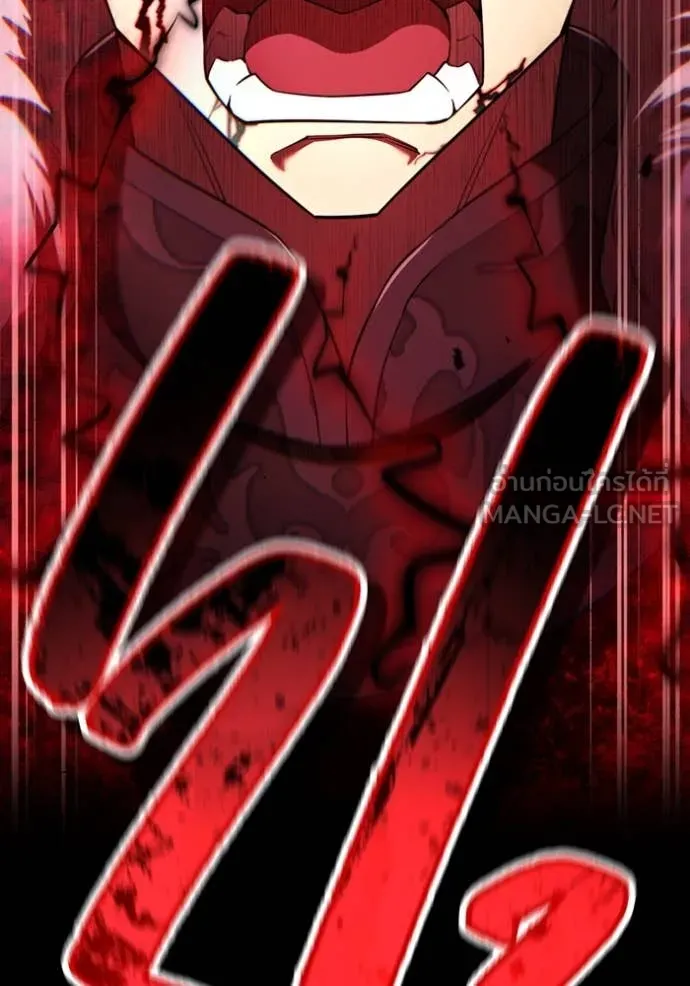 I am the strongest awakeners, recognized by all of the world ตอนที่ 71 105