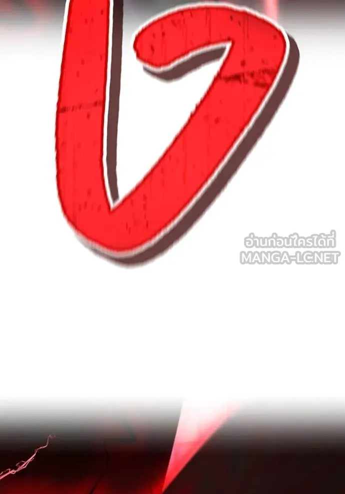 I am the strongest awakeners, recognized by all of the world ตอนที่ 71 108