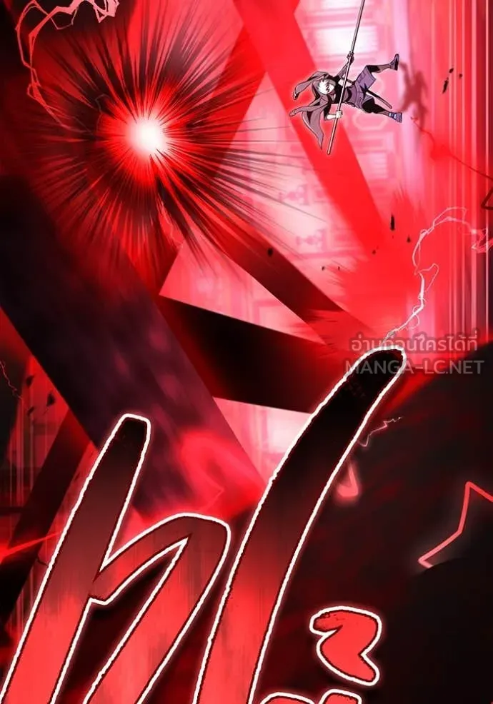 I am the strongest awakeners, recognized by all of the world ตอนที่ 71 110