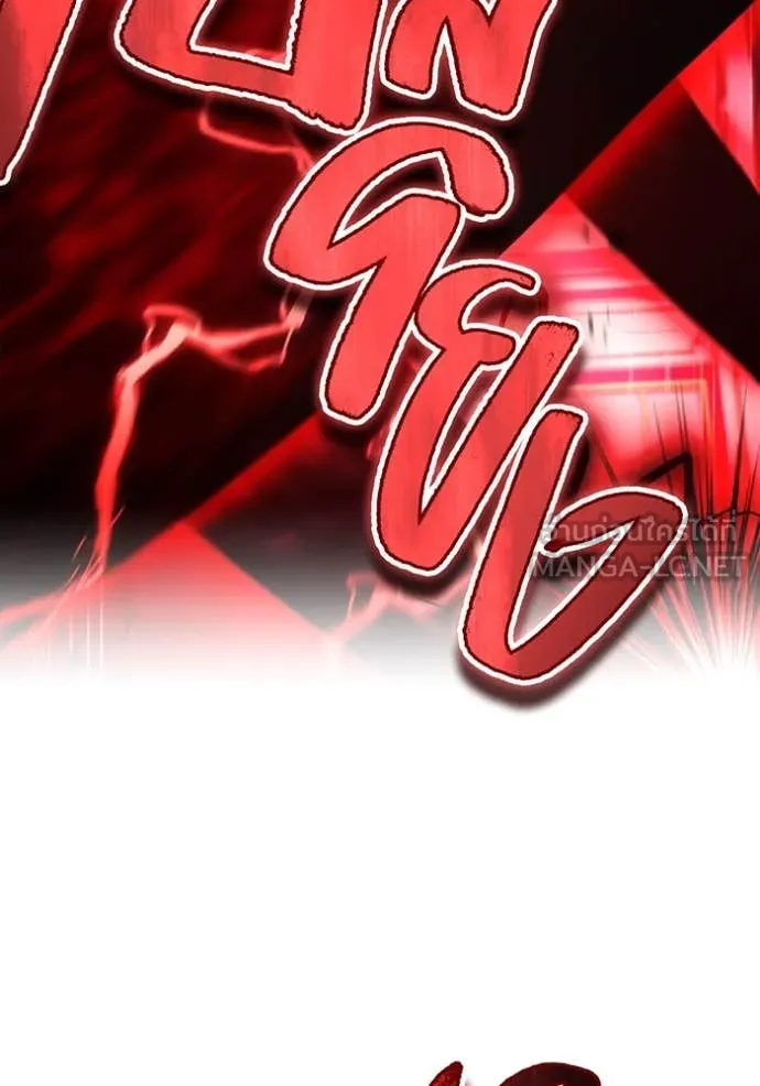 I am the strongest awakeners, recognized by all of the world ตอนที่ 71 111