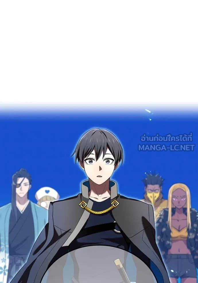 I am the strongest awakeners, recognized by all of the world ตอนที่ 71 138