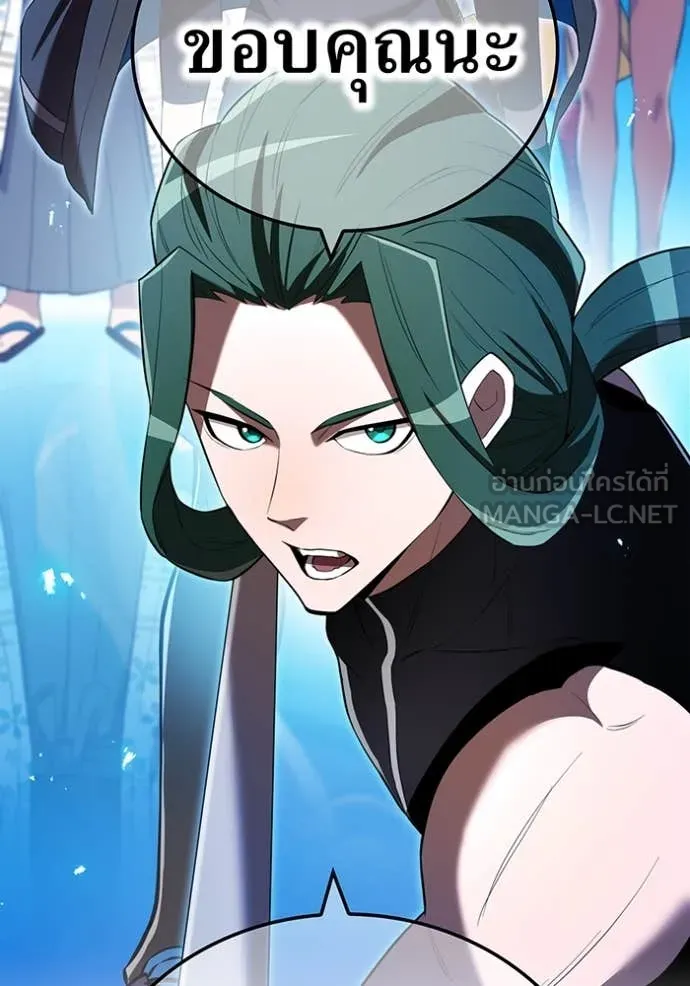 I am the strongest awakeners, recognized by all of the world ตอนที่ 71 139