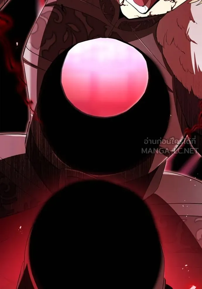 I am the strongest awakeners, recognized by all of the world ตอนที่ 71 147