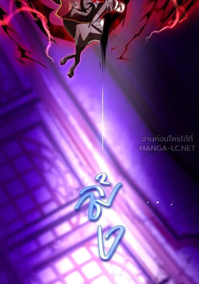 I am the strongest awakeners, recognized by all of the world ตอนที่ 71 149