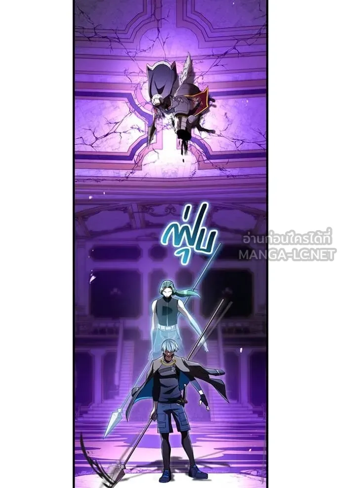 I am the strongest awakeners, recognized by all of the world ตอนที่ 71 154