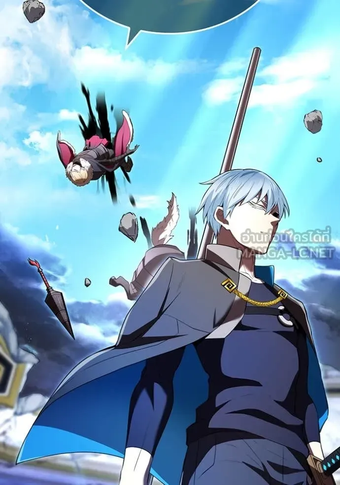 I am the strongest awakeners, recognized by all of the world ตอนที่ 71 165